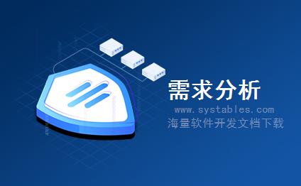 表结构 - UJXD_S_PLINK_STATUS - 存储BPC：包链接状态UJD_ S_ PLINK_状态的结构 - SAP S/4 HANA 企业管理软件与解决方案数据库设计文档