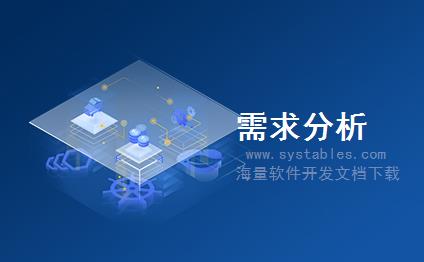 表结构 - arretinfo - arretinfo - 其他系统-网页德州扑克数据库表结构